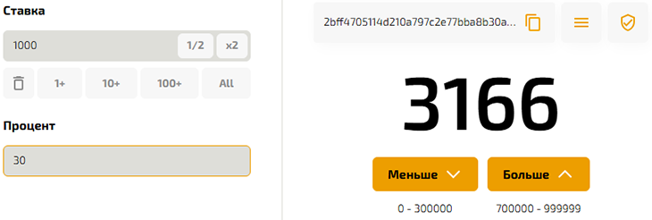 nvuti копия